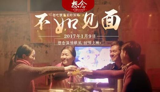 FairfieldUniversity学信网认证办理