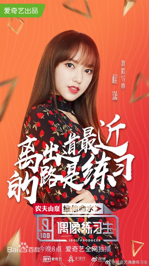 FloraInternationalUniversity会计文凭证书